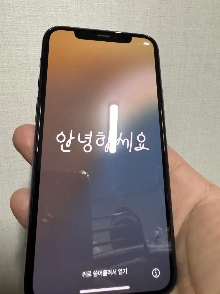 아이폰 11pro 256